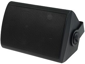 Kolumna głośnikowa uniwersalna wodoodporna 40W 208x130x105mm Kolumna głośnikowa uniwersalna wodoodporna 40W 208x130x105mm