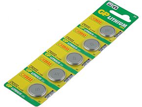 Bateria litowa 3V CR2032 GP fi20x3,2mm 220mAh 5szt.