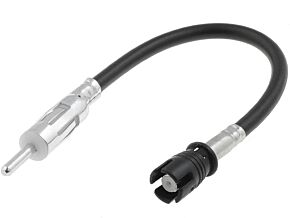 Adapter antenowy DIN wtyk, RAKU II z przewodem 0,15m Adapter antenowy DIN wtyk, RAKU II z przewodem 0,15m