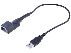 Adapter USB/AUX Mitsubishi Adapter USB/AUX Mitsubishi