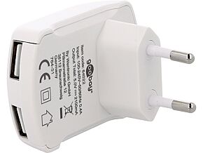 Zasilacz impulsowy 5VDC 2,1A GOOBAY USB x2 10,5W Zasilacz impulsowy 5VDC 2,1A GOOBAY USB x2 10,5W