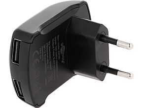 Zasilacz impulsowy 5VDC 2,1A GOOBAY USB x2 10,5W Zasilacz impulsowy 5VDC 2,1A GOOBAY USB x2 10,5W