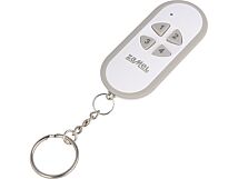 Moduł ZAMEL pilot IP20 Współpracuje z RDP-21, ROP-21, ROP-22, SRP-22 Moduł ZAMEL pilot IP20 Współpracuje z RDP-21, ROP-21, ROP-22, SRP-22